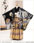 ���ˤλҡ����޻���󥿥�ۡڼ��޻�����ʪ��󥿥��100cm��110cm/YAMATO�����¡ץ֥��� ���Ϥ�̵�Ф������� d4082�ڼ��޻������åȥ�󥿥�ۡڼ��޻���󥿥�̥ۡ�󥿥롡753�͡�753�̣͡��С̣͡��С̣͡��С͡��߰����̿͡͵��̻͡Ҷ���ʪ��