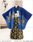 ���ˤλҡ����޻���󥿥�ۡڼ��޻�����ʪ��󥿥��100cm��110cm/���¤��ޤޡץ֥��� ���Ϥ˶��Ĥ������� d4085�ڼ��޻������åȥ�󥿥�ۡڼ��޻���󥿥�̥ۡ�󥿥롡753�͡�753�̣͡��С̣͡��С̣͡��С͡��߰����̿͡͵��̻͡Ҷ���ʪ��