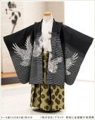 ���ˤλҡ����޻���󥿥�ۡڼ��޻�����ʪ��󥿥��100cm��110cm/���¤��ޤޡץ֥��� ���Ϥ˶��Ĥ������� d4086�ڼ��޻������åȥ�󥿥�ۡڼ��޻���󥿥�̥ۡ�󥿥롡753�͡�753�̣͡��С̣͡��С̣͡��С͡��߰����̿͡͵��̻͡Ҷ���ʪ��