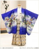 ���ˤλҡ����޻���󥿥�ۡڼ��޻�����ʪ��󥿥��100cm��110cm/�ָ��ץ֥��� ��������֥롼����ζ�� d4088�ڼ��޻������åȥ�󥿥�ۡڼ��޻���󥿥�̥ۡ�󥿥롡753�͡�753�̣͡��С̣͡��С̣͡��С͡��߰����̿͡͵��̻͡Ҷ���ʪ��