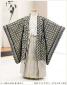 ���ˤλҡ����޻���󥿥�ۡڼ��޻�����ʪ��󥿥��100cm��110cm/�֤���Ӥȡץ֥��� ����������Ծ� d4095�ڼ��޻������åȥ�󥿥�ۡڼ��޻���󥿥�̥ۡ�󥿥롡753�͡�753�̣͡��С̣͡��С̣͡��С͡��߰����̿͡͵��̻͡Ҷ���ʪ��