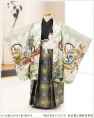 ���ˤλҡ����޻���󥿥�ۡڼ��޻�����ʪ��󥿥��100cm��110cm/���¤��ޤޡץ֥��� �����Ф�ɩ����ͦ�� d4119�ڼ��޻������åȥ�󥿥�ۡڼ��޻���󥿥�̥ۡ�󥿥롡753�͡�753�̣͡��С̣͡��С̣͡��С͡��߰����̿͡͵��̻͡Ҷ���ʪ��