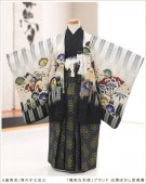 ���޻���󥿥롡�۵���ŷ�ȥ֥��� ����ܤ�����˱ﵯ����d5052�ڣ����˻�/�ˤλҼ��޻��ۡԥ�󥿥뼷�޻��ա�753��󥿥�ա��߰����̸͡޺С͡�´�༰�͡�2022�̥͡��٥�ȡ̤͡����������