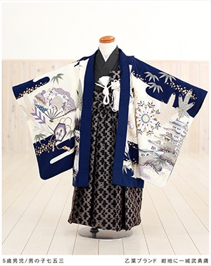 七五三 5歳 レンタル着物|7歳女の子|110〜120cm|七五三着物レンタルフルセット(