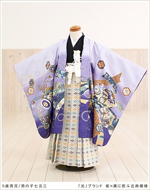 七五三 5歳 男の子 着物セット 袴レンタル ブランド 753 人気