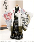 ���޻� �ˤλ� ��ʪ ��󥿥� d5171�ֲ֤��١ץ֥��� �ץ���ʥۥ磻��ζ�סڣ����ˤλ�/�˻��̼ۡ��޻����åȡ͡ԥ�󥿥뼷�޻��ա�753��󥿥�ա��߰����̸͡޺С͡�´�༰�͡���ʪ��󥿥�̻͡Ҷ���ʪ�̱͡����ӡ͡�2020�̷͡뺧���͡�5�̿͡͡͵���