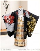 ���޻� �ˤλ� ��ʪ ��󥿥� d5172�ֲ֤��١ץ֥��� �ץ饤��֥�å���ζ�סڣ����ˤλ�/�˻��̼ۡ��޻����åȡ͡ԥ�󥿥뼷�޻��ա�753��󥿥�ա��߰����̸͡޺С͡�´�༰�͡���ʪ��󥿥�͡�2020�̻͡Ҷ���ʪ�̱͡����ӡ͡�5�͡�