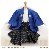 100���������ˤλ���ʪ��󥿥롡�����˹�ɩ�� bk043��100���������˻�/�ˤλҡۡԥ٥ӡ��ա�100����1�С̷͡뺧���̥͡��٥�ȡ͡��֤����̻͡Ҷ���ʪ�̽͡����͡�ü������̿͡�Ĺ70cm����̤͡��פ�͡��߰�����