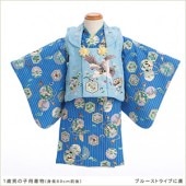 ���л�����ʪ��󥿥롡�֥롼���ȥ饤�פ��롡bk021�ڣ����˻�/�ˤλҡۡԥ�󥿥���ʪ�աԥ٥ӡ�������󥿥�ա̰�̰͡͡�С̷͡뺧���̥͡��٥�ȡ̻͡Ҷ���ʪ�̽͡����͡�ü������͡�80cm����̤͡��פ�͡��߰�����