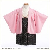 �����ˤλ�����ʪ��󥿥롡�ԥ����դ�ɩ���͡�bk034�ڣ����˻�/�ˤλҡۡ̽����͡�ü������͡ԥ�󥿥���ʪ�աԥ٥ӡ��ա̰�̰͡͡�С̷͡뺧���̥͡��٥�ȡ̻͡Ҷ���ʪ�͡�80cm����̤͡��פ�͡��߰�����