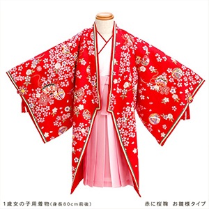 新品　子供用着物 ～100cm 女の子 お花見　さくら　ひな祭り 七五三 着物 3歳 女の子 ブランド被布セット Shikibu Roman 式部