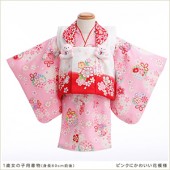 ���� ���λ� ��ʪ��󥿥� jbk035-3 �٥ӡ���ʪ �Ҷ���ʪ ���󤿤����դ� ����� ������� �뺧�� �֥ԥ󥯤ˤ��襤�������͡װ�� 80cm���� ���פ� �߰���