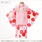 ������ʪ��󥿥롡�ּ���ϲ̡�ץ֥���  �١�����ԥ󥯤˲���jbk041�ڣ��н���/���λҡۡԥ�󥿥���ʪ�աԥ٥ӡ�������󥿥�ա̰�̰͡͡�С̷͡뺧���̥͡��٥�ȡ̻͡Ҷ���ʪ�̽͡����͡��������͡�80cm����̤͡��פ�͡��߰�����