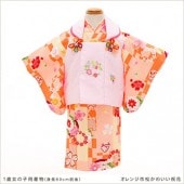 ���н��λ���ʪ��󥿥롡 ����󥸻Ծ����襤���˲֡�jbk052�ڣ��н����ۡԥ�󥿥���ʪ�աԥ٥ӡ�������󥿥�ա̰�̰͡͡�С̷͡뺧���̥͡��٥�ȡ̻͡Ҷ���ʪ�̽͡����͡��������͡�80cm����̤͡��פ�̤͡�����͡��߰�����