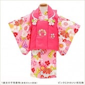 ���н��λ���ʪ��󥿥�  �ԥ󥯤ˤ��襤���˲ֵǡ�jbk053�ڣ��н����ۡԥ�󥿥���ʪ�աԥ٥ӡ�������󥿥�ա̰�̰͡͡�С̷͡뺧���̥͡��٥�ȡ̻͡Ҷ���ʪ�̽͡���� ������� 80cm���� ���פ� ������ �߰���