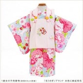 ���н��λ� ��ʪ��󥿥� ����� jbk058 �ֲ֤������ץ֥��� �忧�˱ﵯ�˲֡ڣ��н����ۡԥ�󥿥���ʪ�աԥ٥ӡ�������󥿥������ ��� �뺧�� ���٥�� �Ҷ���ʪ ������� 70cm 80cm ���פ� ������ �߰���