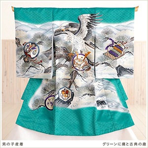 お宮参り 未使用 男児 000000003601_9ciFoRw.jpg