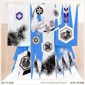 ブランド産着 「ジャパンスタイル」水色×飛翔鷹 md2050【ベビー帽子セット無料レンタル付】《産着レンタル》《祝着レンタル》《着物レンタル》〔お宮参り〕 〔お食い初め〕〔初着〕〔赤ちゃん〕〔貸衣装〕