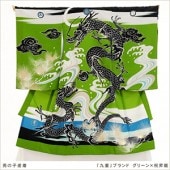 男の子産着レンタル〔お宮参り〕「九重」ブランド　グリーン×祝昇龍 md2053【帽子/よだれかけ/お守りセット】《人気》《祝着レンタル》《着物レンタル》〔ubugi〕〔お参り〕 〔お食い初め〕〔初着〕