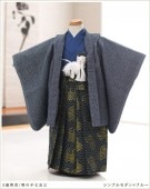 【３歳　男の子】【七五三　レンタル】シンプルモダン×ブルー　d3066 【袴レンタル/男児】〔男〕〔753〕〔着物　レンタル〕〔三歳〕〔三才〕〔３才〕〔七五三　３歳　着物〕〔貸衣装〕〔結婚式〕〔子供着