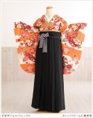 卒業式 袴 レンタル 女 oh5006 フルセットレンタル 大人用 女性 大学 短大 専門学校 謝恩会 高校 文化祭 大きめ小学生 卒業式袴 ３月 ４月 袴レンタル 人気 春 往復送料無料 オレンジク