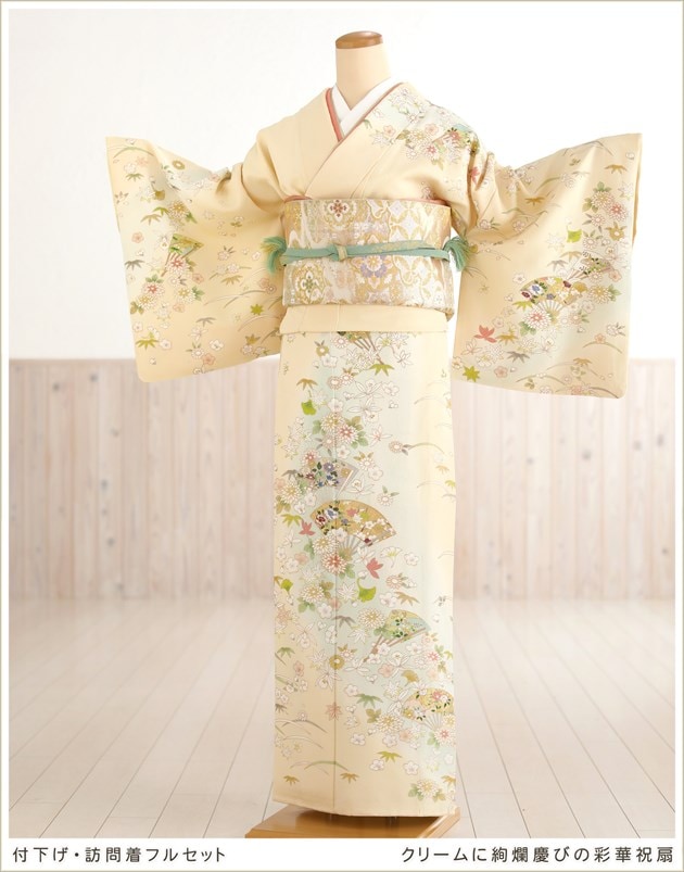 訪問着レンタル｜卒業式｜入学式｜結婚式｜七五三｜母親着物レンタル