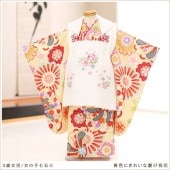 ���� ���λ� ��ʪ ���޻���󥿥� f1330 ���ۥ��å� ��ʪ��󥿥� 753 ��󥿥뼷�޻� ���� �߰��� 2022 ���� �뺧�� ���� �Ҷ���ʪ �͵� ����� ���襤�� ������ hifu ��������̵�� �����ˤ��줤�ʷĤӽ˲�