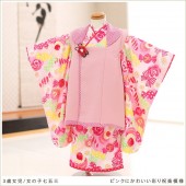 ���� ���λ� ��ʪ ���޻���󥿥� f1344 ���ۥ��å� ��ʪ��󥿥� 753 ��󥿥뼷�޻� ���� �߰��� 2022 ���� �뺧�� ���� �Ҷ���ʪ �͵� ����� ���襤�� ������ hifu ��������̵�� �ԥ󥯤ˤ��襤���̤�˳�����