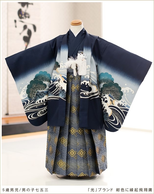 5歳 七五三レンタル 男の子 袴 着物 フルセット ブランド 753 五歳 卒園式 結婚式 七草 発表会 おしゃれ 和服