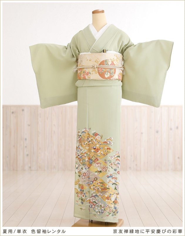 夏用色留袖レンタル（単衣）｜五つ紋｜結婚式｜式典｜着物レンタル