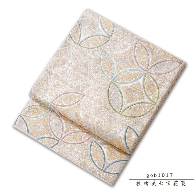 帯レンタル gob1017 「桂由美七宝花菱」アップグレード帯 高級帯 留袖