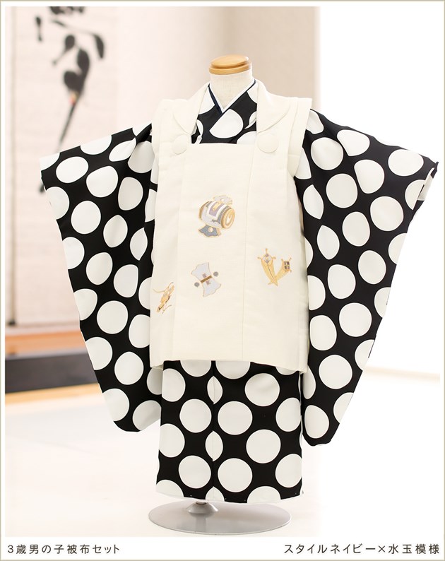 「花わらべ」ブランド 3歳 男の子 七五三白×紫  3歳男児/男の子七五三 花わらべ」ブランド 3歳 男の子 七五三白×紫 3歳男児/男の子七五三