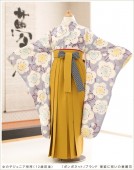 小学生 袴レンタル 小学校卒業式 h0156 フルセット ジュニア袴 着物レンタル 卒業袴 ハイカラさん コスプレ 10歳 11歳 12歳 13歳 ６年生 イベント 謝恩会 人気 かわいい レトロ モ