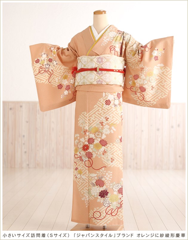 母親 着物 レンタル 小さめ訪問着 七五三や卒業式・入学式におすすめ