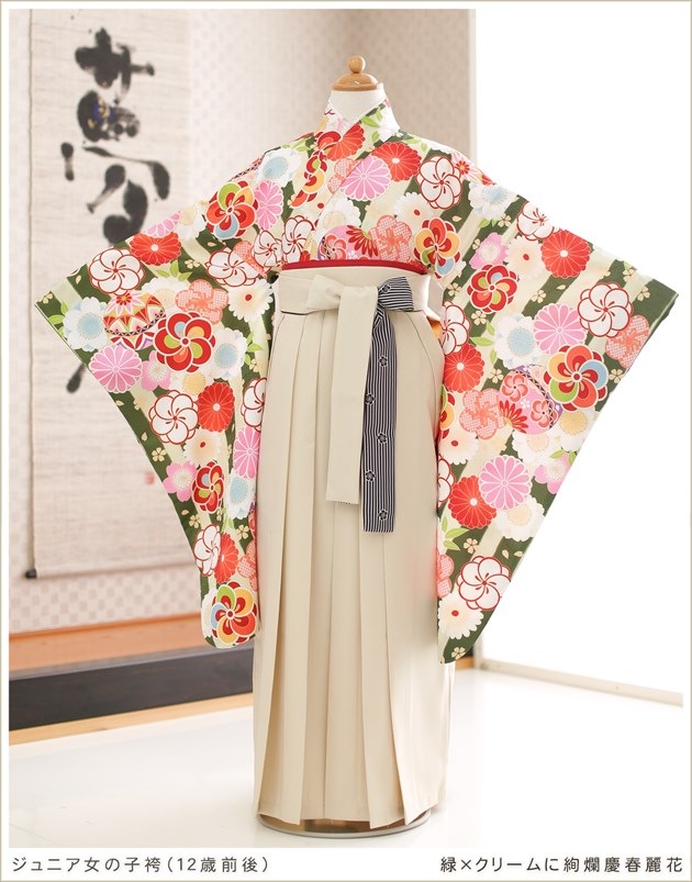 小学校卒業式 袴レンタル 小学生卒業袴 女の子 おしゃれ かわいい 人気 華やか ピンク 小学校卒業式 袴レンタル 小学生卒業袴 女の子 おしゃれ かわいい 人気 華やか ピンク