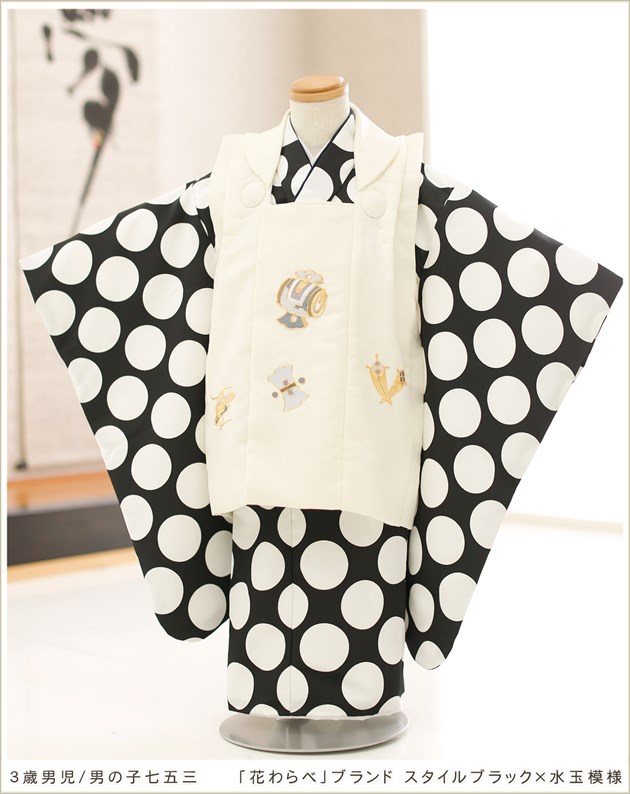3歳男の子七五三被布セット着物レンタル 「花わらべ」ブランド