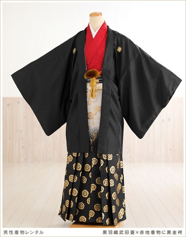 ビルドアベア 紋付き 袴 着物 コスチューム 服 衣装 お正月 結婚式 七五三 ビルドアベア 紋付き 袴 着物 コスチューム 服 衣装 お正月 結婚