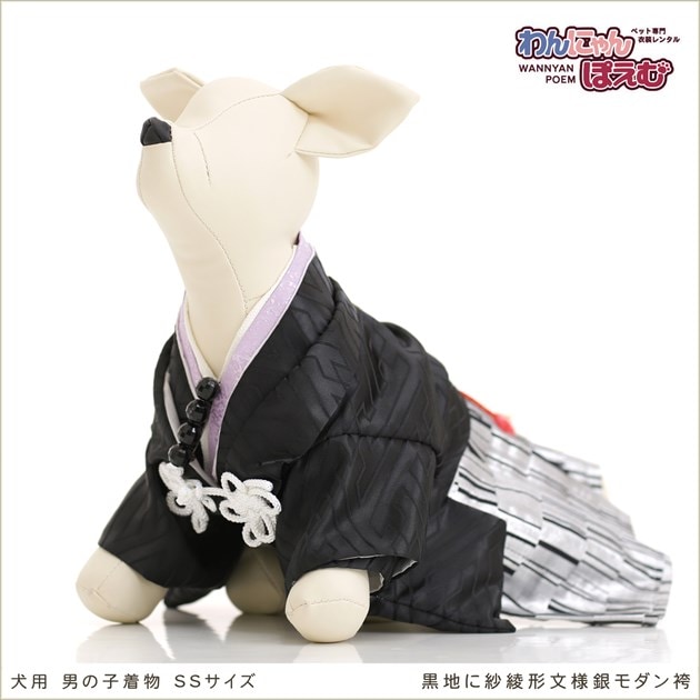 七五三男児 MIN21 犬小屋様専用 七五三男児 MIN21 犬小屋 楽天市場