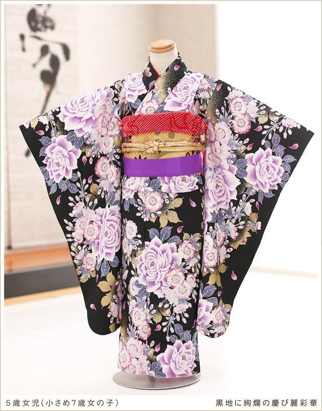 お買得セット　七五三３歳女の子　きもの 七五三レンタル14点フルセット 7歳【ピンク/胡蝶蘭】女の子 着物