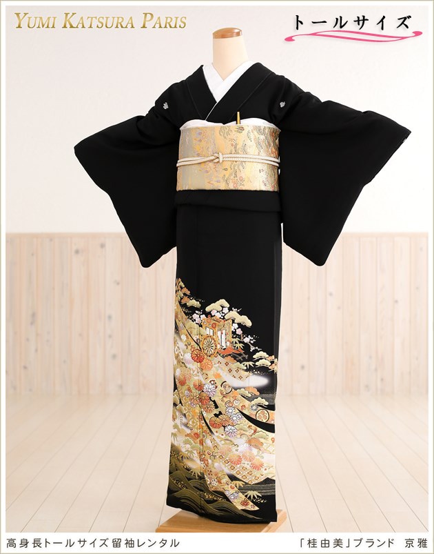 色留袖　トールサイズ　美品　特Ａ 000000005567_YLX8dvU.jpg