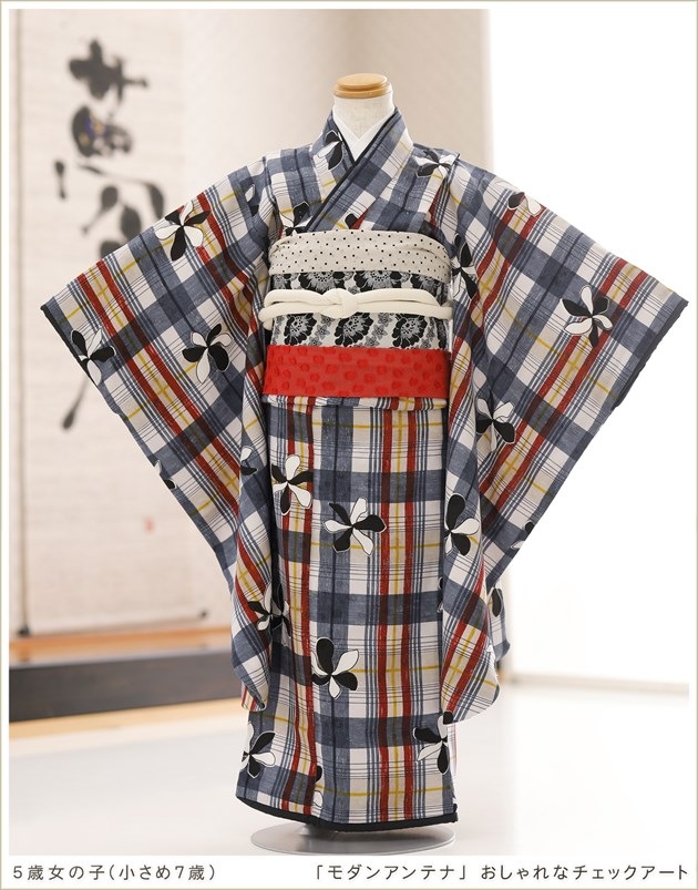 小さめ 歳 女の子 七五三レンタル j5039 5歳 七五三 フルセット 753 子供着物 2022 貸衣装 歳 七歳 発表会 結婚式 人気 七草祝い モダンアンテナ おしゃれなチェックアート- 本店