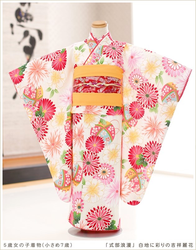 七五三7歳御所車草花文フルセット 楽天市場】七五三 753 着物 7歳 女の子 着物フルセット 花わらべ