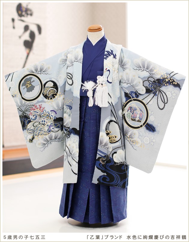 5歳男の子　七五三着物 七五三 着物 男の子 5歳 ブランド 羽織袴セット 華徒然 「黒