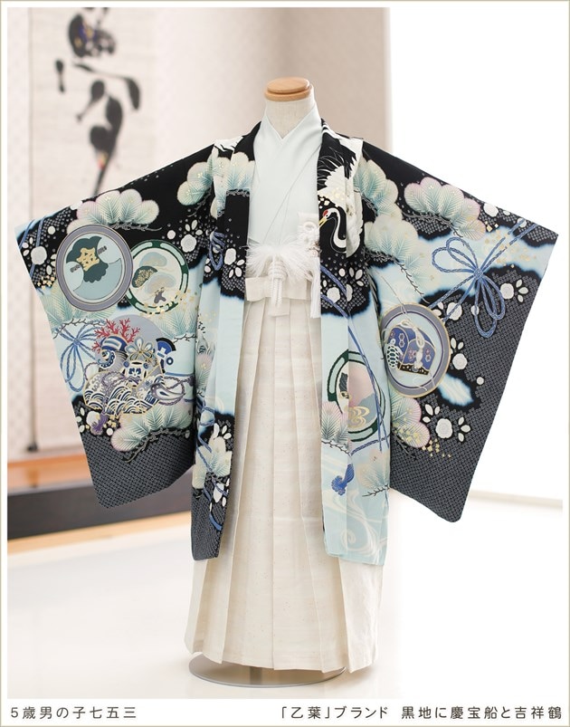 5歳】七五三 袴 乙葉 127usagi】5歳袴セット 5-1 (ブランド:乙葉)