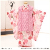 ���� ���λ� ��ʪ ���޻���󥿥� f1436-3 ���ۥ��å� ��ʪ��󥿥� 753 �߰��� ���� �뺧�� 2022 ���� �Ҷ���ʪ �͵� ����� ������� ���襤�� ������ hifu ��������̵�� �ּ���KAGURA�ס��䤵�����ԥ󥯤˵ȾͷĲ�