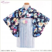 １歳 着物レンタル 初節句 お誕生日 jbk072 女の子 １歳女児 ひな祭り ベビー衣装  桃の節句 一才 結婚式 子供着物 80cm前後 人気 高級ブランド 「Lina」ブランド モダン祝花に水色