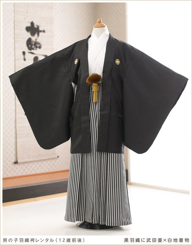 羽織袴フルセット ジュニア用 12才〜13才 145-155cm Kukka BOY 