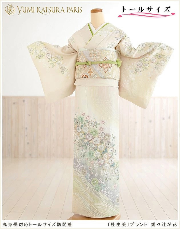 桂由美訪問着レンタル高身長トールサイズ（170cm前後）卒業式、入学式