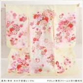 夏用 単衣 お宮参り 産着レンタル 女の子 mjh7005 赤ちゃん着物  涼しい 薄手 お食い初め ベビー よだれかけ帽子セット 祝着 高級産着 かわいい「やさしい黄色クリームに彩り慶祝花」|夏用（