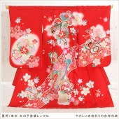 夏用 単衣 お宮参り 産着レンタル 女の子 mjh7010 赤ちゃん着物  涼しい 薄手 お食い初め ベビー よだれかけ帽子セット 祝着 高級産着 かわいい「やさしい赤地彩りの吉祥花紋」|夏用（単衣/